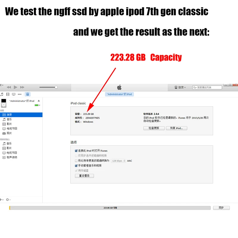 1.8 ''половина 128 ГБ/256 ГБ + аккумулятор ssd карты CE ZIF для ipod classic 160 7TH Gen заменить