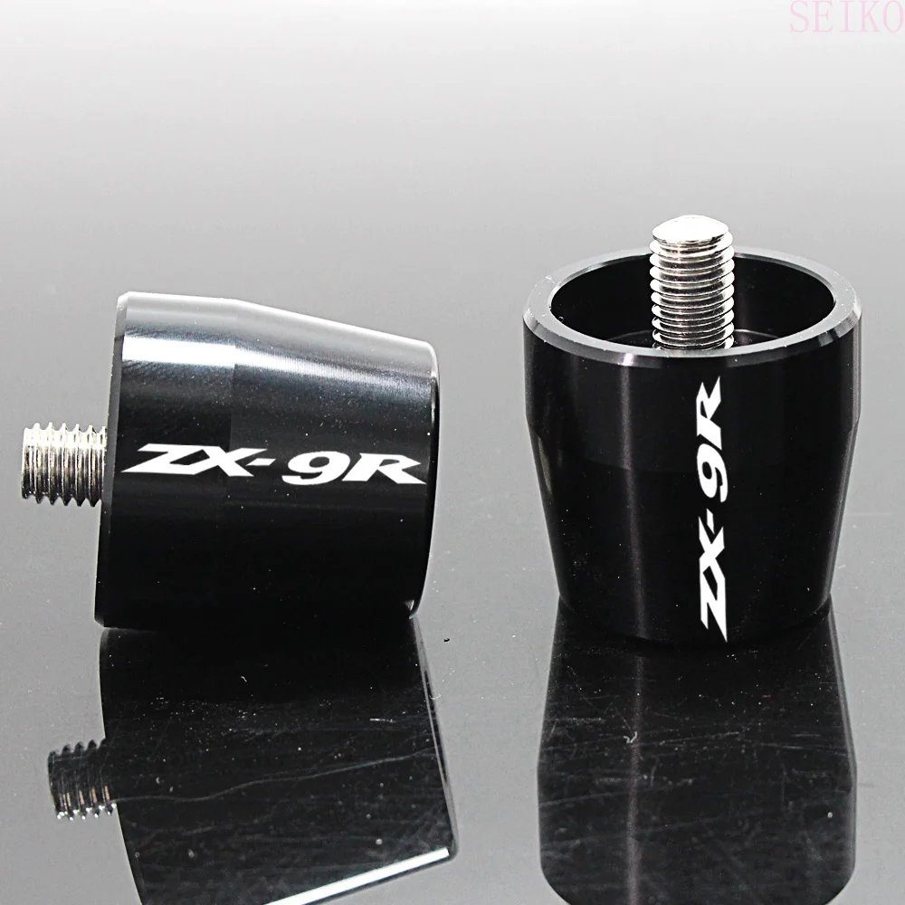 Аксессуары для мотоциклов CNC руль акустическая система концы крышки горка Kawasaki
