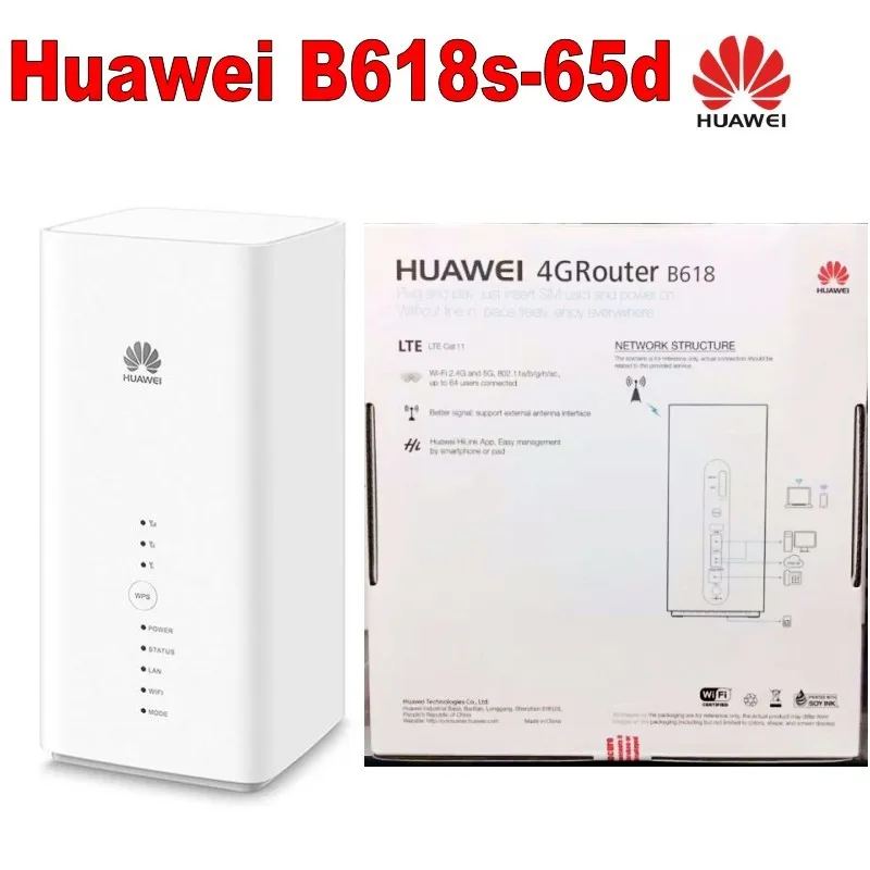 

SET of Huawei B618s-65d LTE Cat11 Wireless Gateway