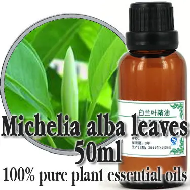 Бесплатная доставка 100% чистое растительное эфирное масло цветок белой орхидеи