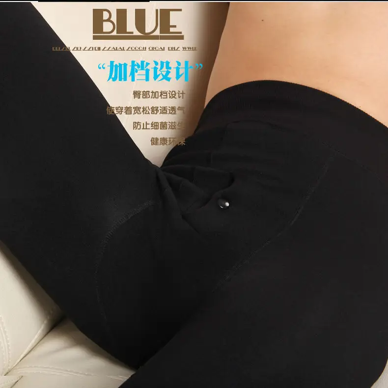 Бесплатная Доставка зима Теплая Мужчины плюс кашемировые леггинсы Леггинсы