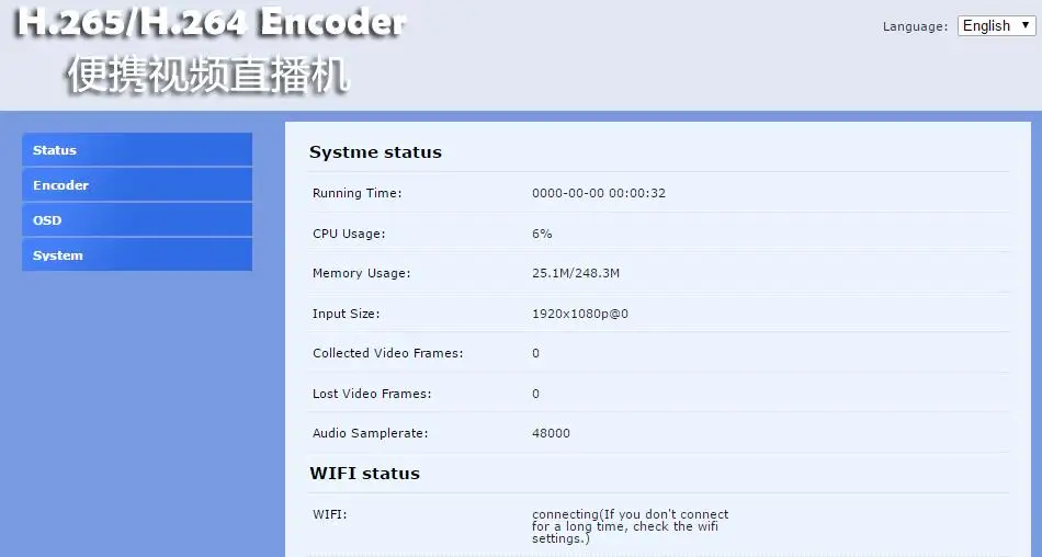U8Vision H.265 HEVC/H.264 AVC 4 аппарат не привязан к оператору сотовой связи HDMI видео