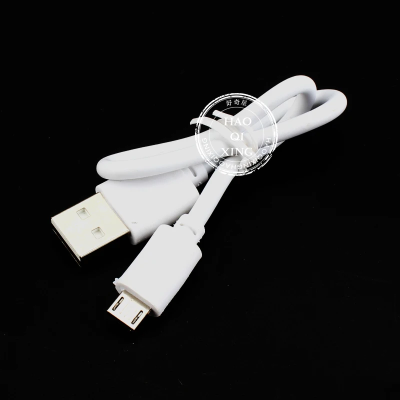 

JJRC X6 JJPRO X6 GPS RC Quadcopter Spare Parts charging cable line