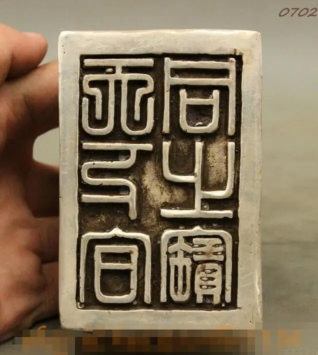 Chinese Silver Bronze Dynasty Palace JiXiang Elephant Statue Seal Signet Stamp | Дом и сад