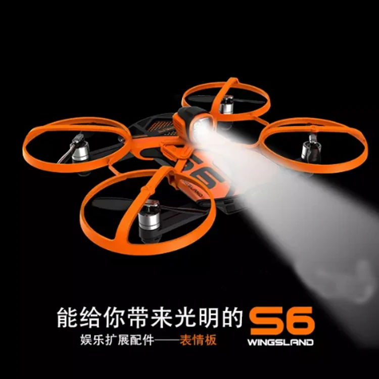 Wingsland S6 Карманный Дрон RC Quacopter запасные части прожектор | Игрушки и хобби