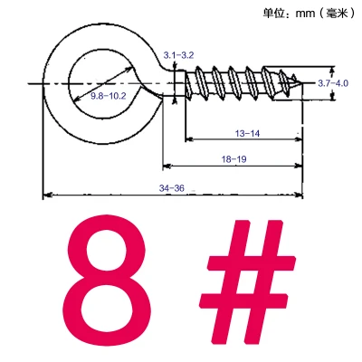 Closed 8 Оцинкованные болты, Резьбовые болты#1-#14, крючки с кольцом, шурупы, застежки-крючки, светильник, ветер - Цвет: Closed 8