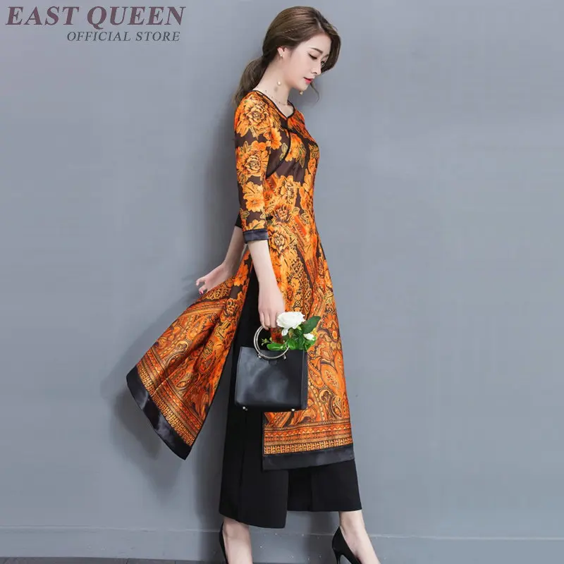 Традиционная китайская Женская Туника qipao элегантное платье с принтом в