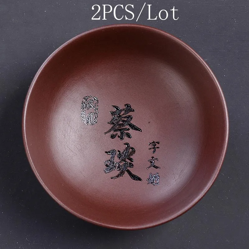 O 2pcs 2 шт./партия 30 мл фиолетовая глина yixing чайная чашка офисная чайная церемония маленькие чайные пиалы Zisha чашка для дома винтажная посуда для напитков чайная посуда чашки для Саке - Цвет: O 2pcs
