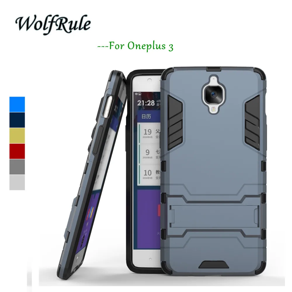 WolfRule Anti-knock Case OnePlus 3 Cover Soft Silicone + Slim Plastic For Oneplus 3T Three Holder Stand Capa | Мобильные телефоны и