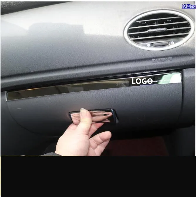 Ящик для перчаток декоративные молдинги Ford Focus 2005 2006 2007 2008 2009 2010 2011 2012 2013 2014 AA209|mould