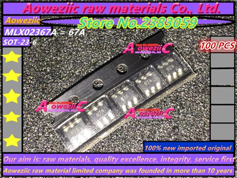 Aoweziic 100% новый импортный оригинальный MAX4995AAUT MAX4995 ACNZ MLX02367A 67A NCP1251BSN65T1G 5A2 SN74LVC1T45MDCKREP
