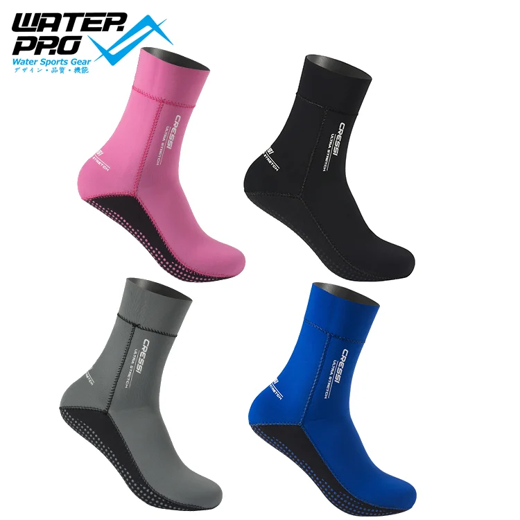 

CRESSI ULTRA STRETCH SOCKS 1.5mm NEOPRENE SOCKS - NON SLIP SOLE