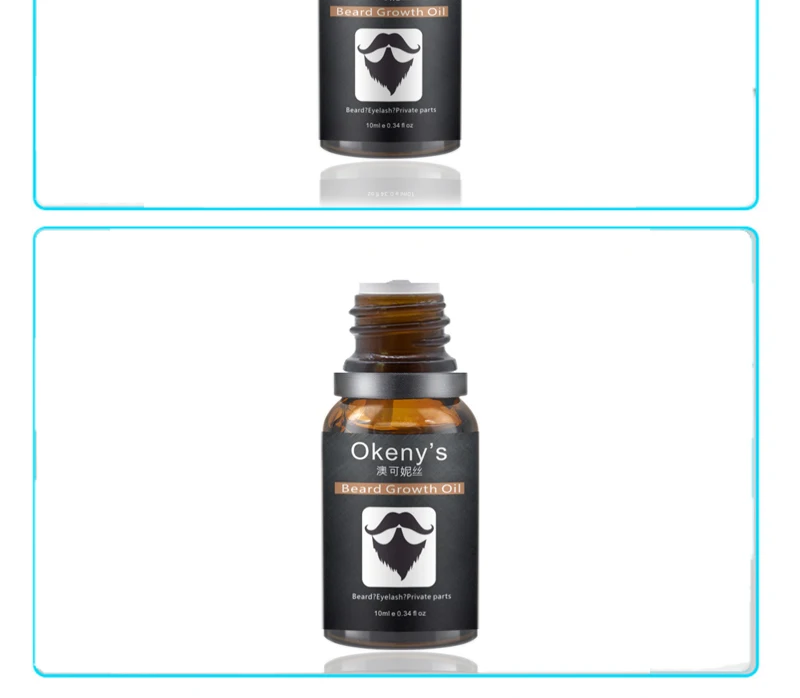 Сыворотка для роста бороды Okeny's, 10 мл, сыворотка для роста волос, усов, лечение толстых бакенбардов, Солнцезащитная алопеция, продукт для формирования бороды