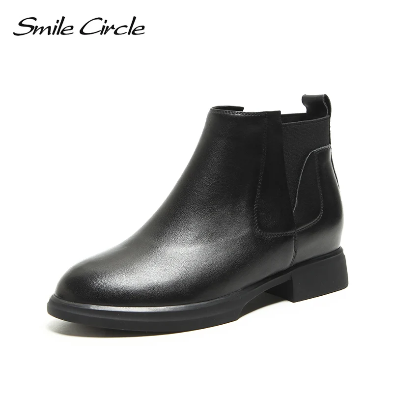 Осенние ботильоны без шнуровки со смайликом женские полуботинки Челси из