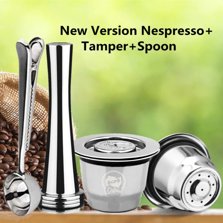 ICafilas многоразовые капсулы Nespresso Inox пустые из нержавеющей стали многоразовый