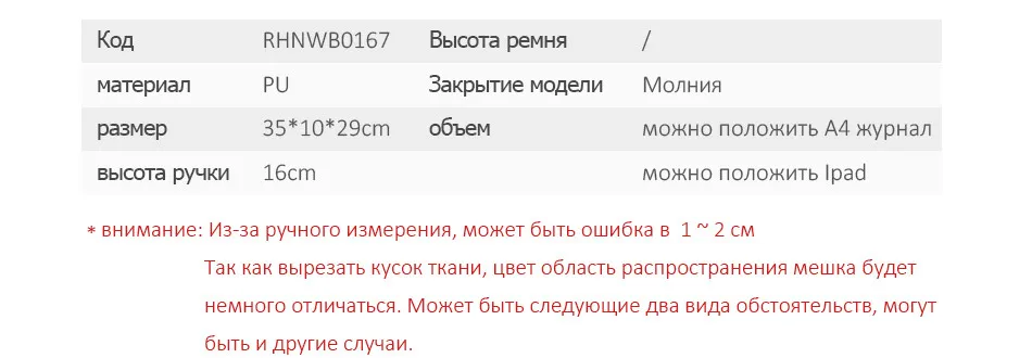 REALER большая сумка женская через плечо с орнаментом，сумки женские, ажурная сумка хобо из тисненой искуственной кожи，дамские сумочки，