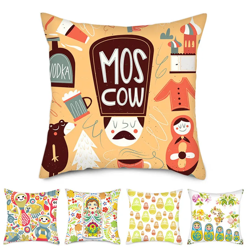 Наволочка в стиле куклы Fuwatacchi наволочка для подушки с милым рисунком малышей