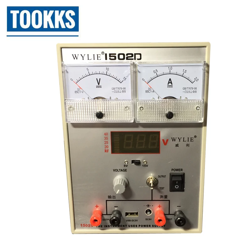 Регулируемый цифровой источник питания WYLIE 1502D постоянного тока 220 В 15 В/2 а для