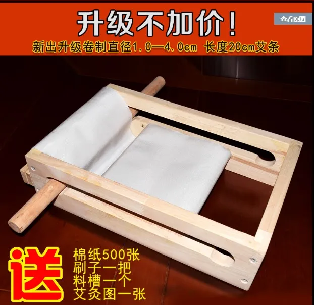 Машина для рулонов мокса ручной работы машина мокса. Цельная древесина диаметр