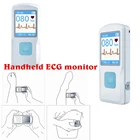 Портативный экг CONTEC PM10, устройство для ухода за домом, с цветным экраном, монитор ЭКГ, ручной сердечный аппарат BT, USB, программное обеспечение для ПК