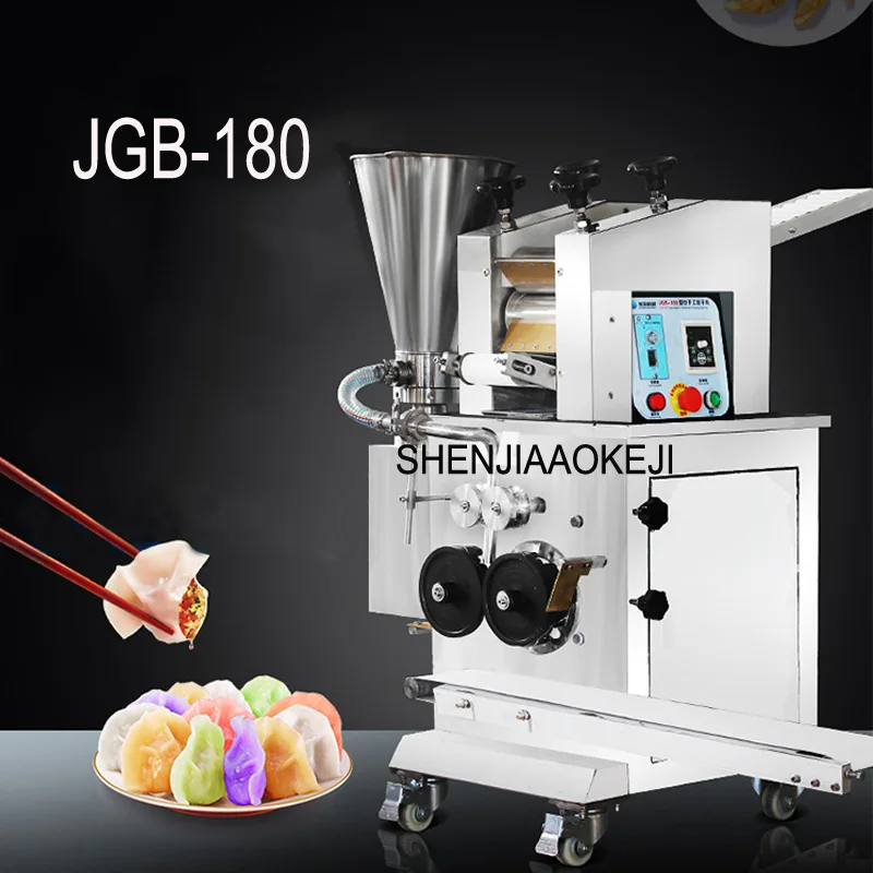 JGB 180 клецки машина автоматическая Коммерческая крупномасштабных пельменный