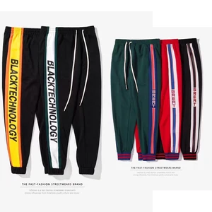 Высококачественные мужские брюки с полосками сбоку, 2018, модные хлопковые брюки в стиле хип-хоп с эластичной резинкой на талии, повседневные спортивные штаны