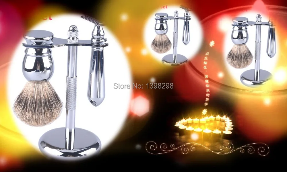 CSB безопасный бритвенный набор щетка для бритья чистый барсук волосы борода
