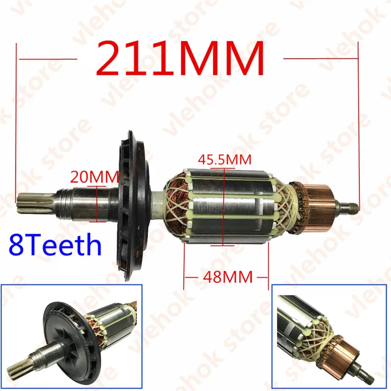 Якорный ротор переменного тока 220 240 В замена для BOSCH GBH7DE GBH7 45DE GBH 7 46DE вращающийся