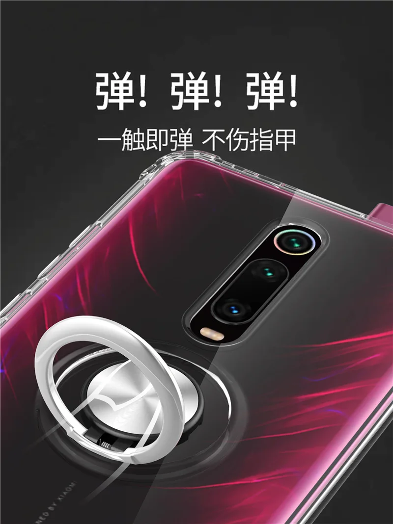 Для xiaomi Red mi K20 Pro Чехол с кольцом-подставкой мягкий прозрачный защитный чехол на заднюю панель для xiaomi mi 9t pro shell