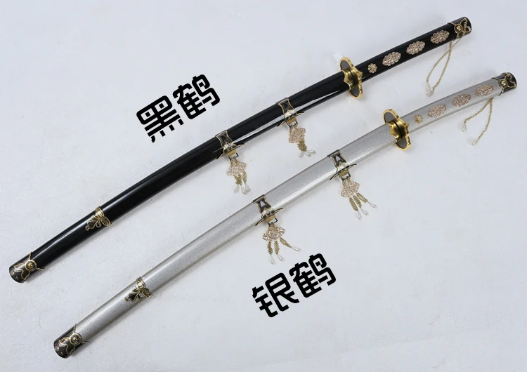 S0423 аниме онлайн игры TOUKEN RANBU tsurумираu KUNINAGA TACHI меч золотое украшение с серебряной