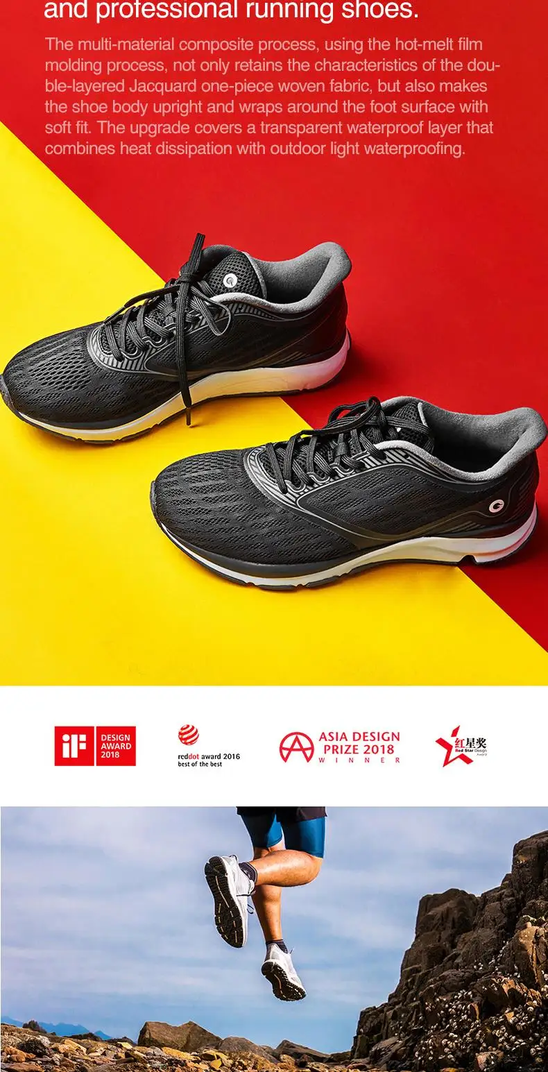 Xiaomi Mijia Amazfit Antelope, мужские кроссовки для бега, уличные кроссовки для женщин, умная спортивная обувь, Goodyear Rubbe zapatillas hombre Chip