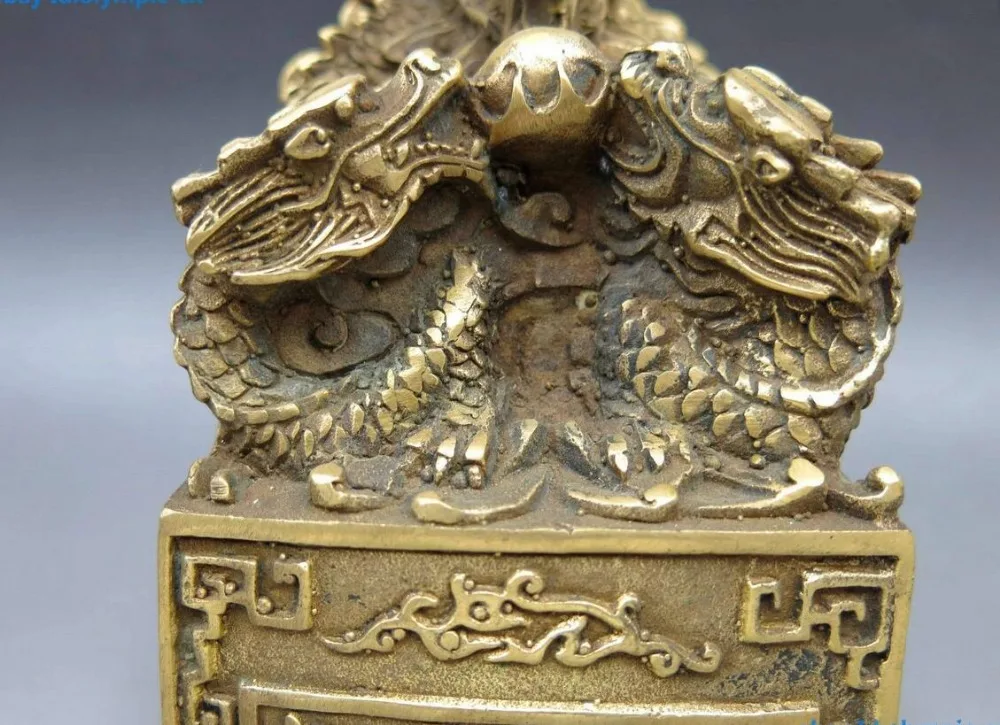 Китайский латунный медный животный 9 Дракон золотой Королевский штамп с