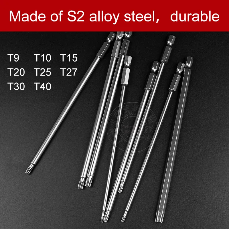 8 шт. 1/" Шестигранным хвостовиком S2 Сталь Электрический screwdrier инструмент t9-t40 150 мм Длина Магнитный Torx Отвёртки Биты