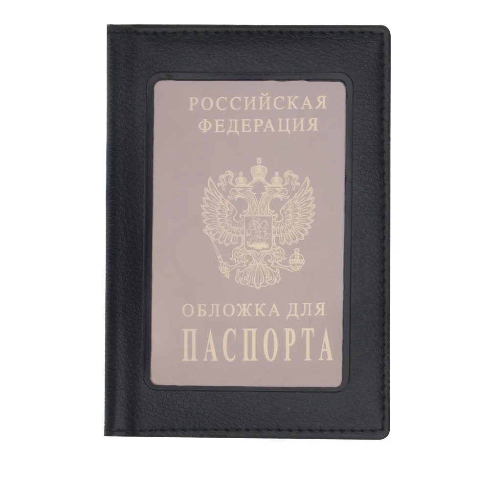 Aelicy сумка для кредитных карт, мужская кожаная сумка для паспорта, солидный кошелек для визиток, мягкая обложка для паспорта, кожаные клатчи
