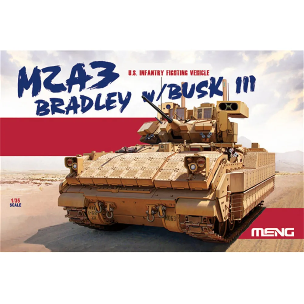 OHS Meng SS004 1/35 военный пластиковый AFV | Игрушки и хобби