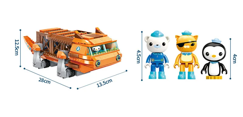 Octonauts строительный блок октопод Gup подводная лодка октябрь-Pod с GUP-C GUP-E GUP-D GUP-K GUP-I кирпич набор для Детский подарок