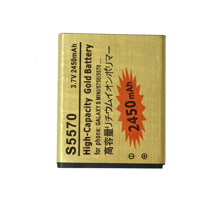 Высокое качество EB494353VU Золотой Батарея для samsung S5570 S5330 S5232 C6712 S5750 GT-S5570 i559 s5570 |
