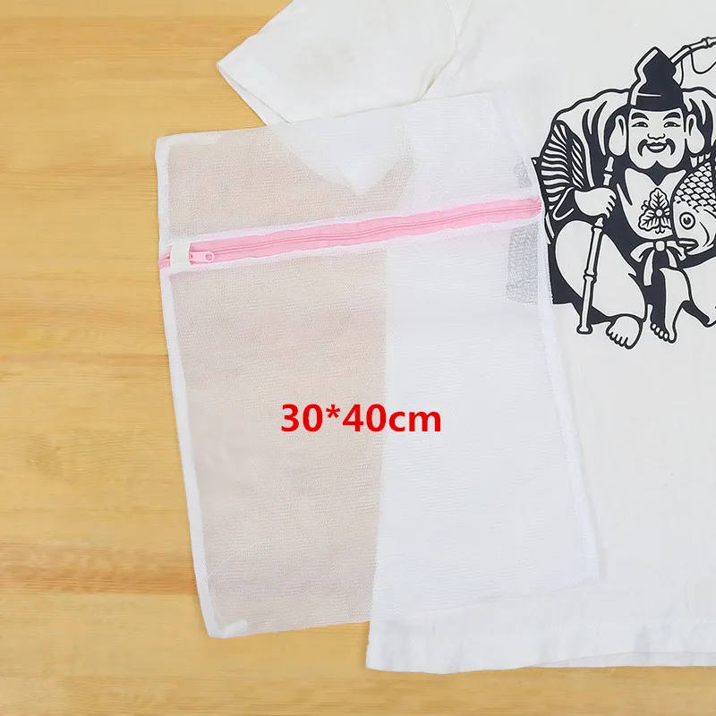 30-40CM 1 шт., утолщенная сумка для стирки, женские носки с бюстгальтером, рубашка, нижнее белье, сетчатая сумка на молнии, стиральная машина, сумка для стирки, Защитная крышка для одежды - Цвет: 30-40CM