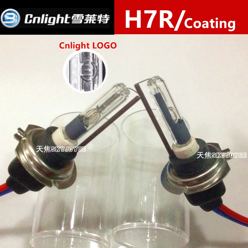 Бесплатная доставка Cn светильник H7R ксеноновая hid лампа металлический корпус