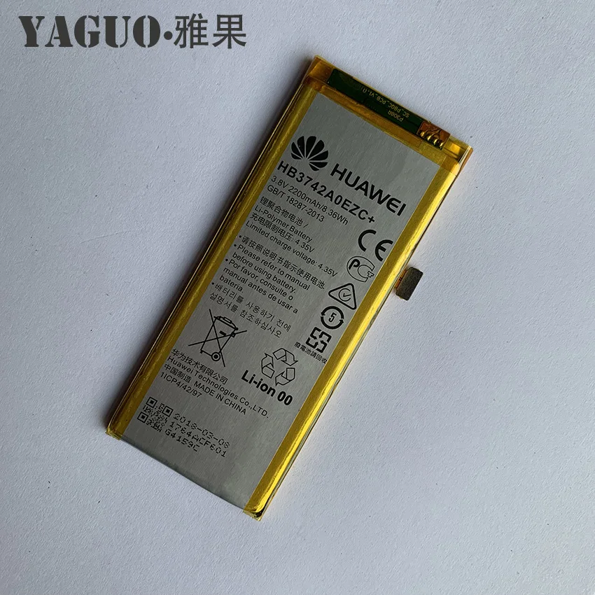 Для Huawei P8 Lite аккумулятор 2200 мАч HB3742A0EZC + 100% Оригинальный Новый Сменный