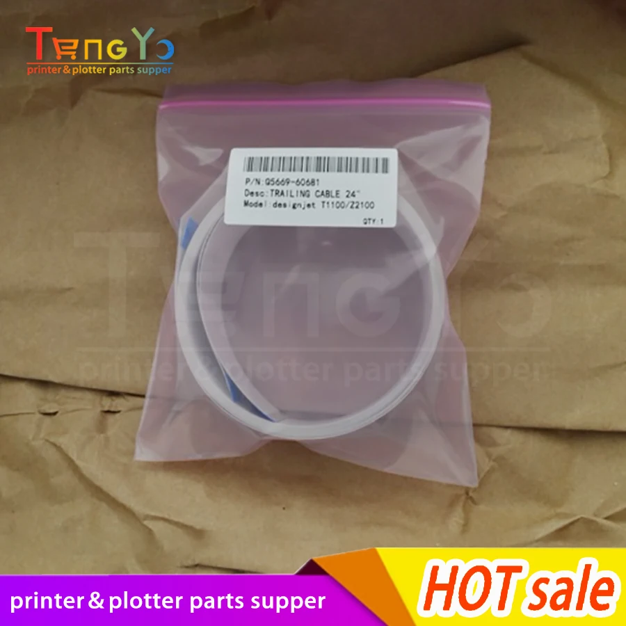 New Trailing Cable for HP DesignJet Plotter T610/T1100/Z2100/Z3100 Q6659-67015 Q6659-60177 44-inch compatible | Компьютеры и офис