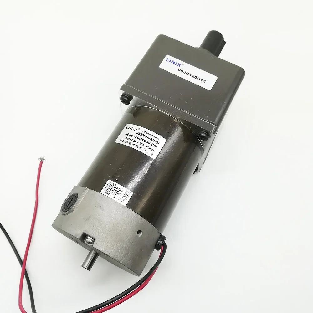 Высокое Качество Linix DC 24 в 80 Вт мотор-редуктор 85ZY24-80-B/90JB120G1538-BM 15 мм двойной вал постоянного магнита редуктор постоянного тока