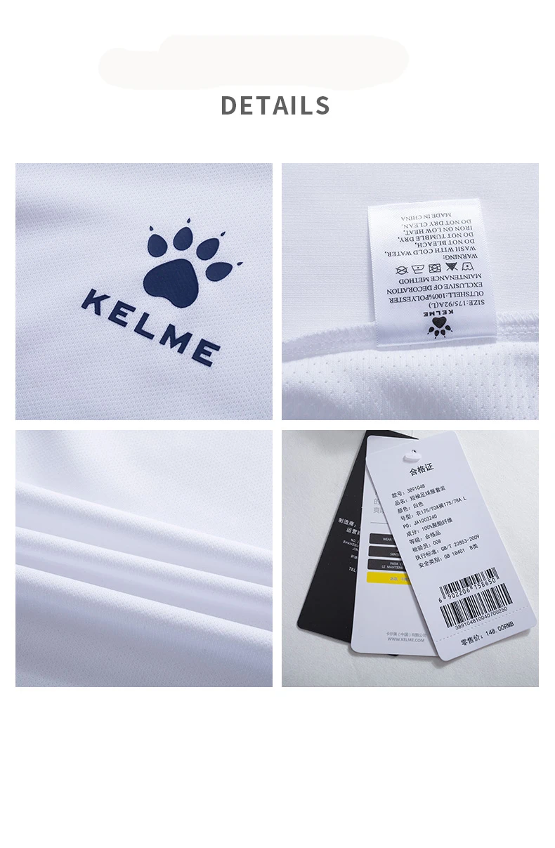 Kelme, Мужская футболка для футбола, тренировочная футболка, набор, заказной дышащий Survete, Мужская футболка, 3891048