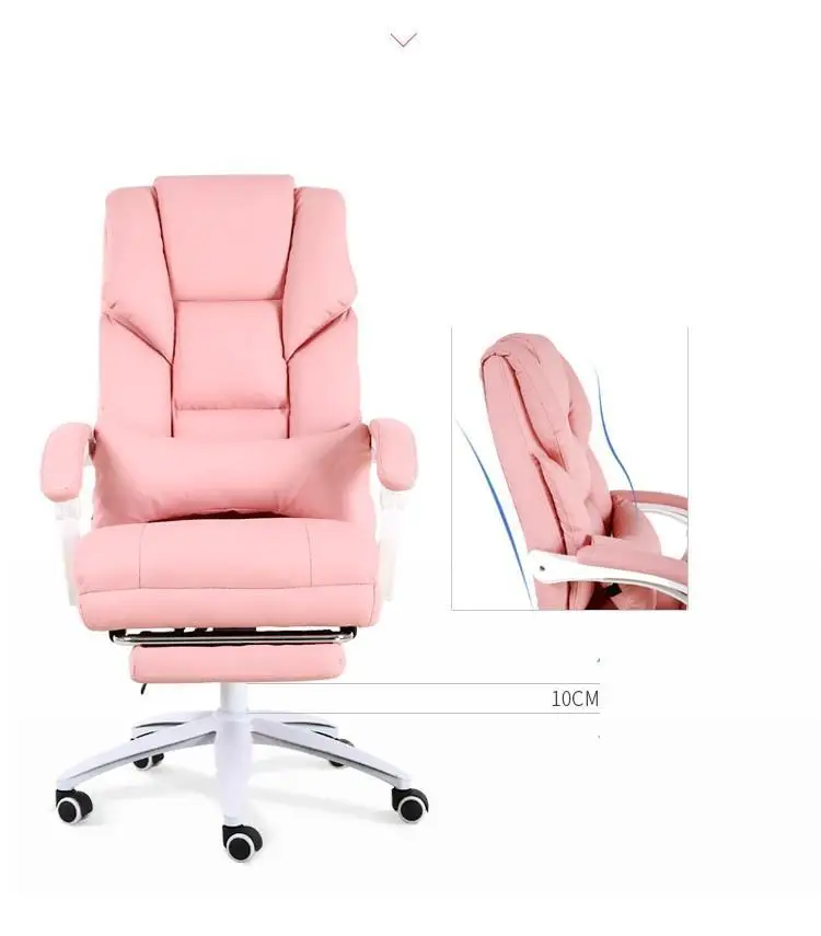 Sillon Fauteuil Stoelen Bureau Meuble Cadir Escritorio кресло, мебель, кожа, офисное кресло Cadeira Silla Gaming Poltrona