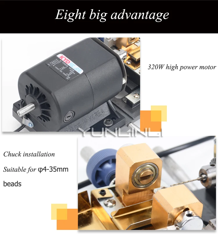 Настольный сверлильный станок для жемчуга 220 В 320 Вт маленький бытовой