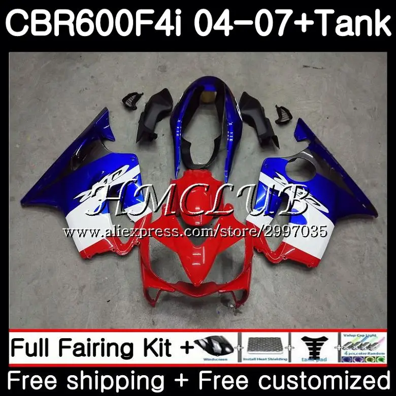 Бак для HONDA CBR 600F4i 600 F4i 2004 2005 2006 2007 78hc 8 CBR600F4i CBR600 RR FS 04 05 06 07|Комбинезоны| |