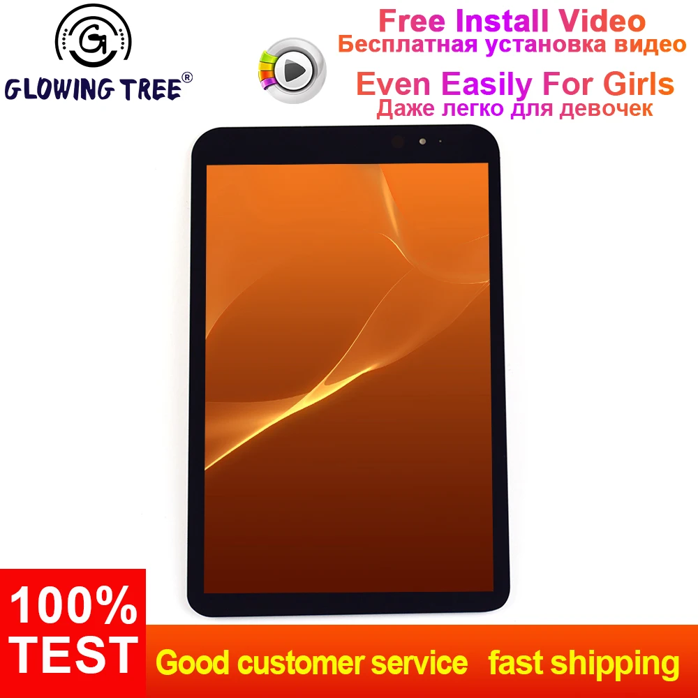 Для acer Iconia W4 820 W4-820 W4-821 сенсорный экран дигитайзер сенсор стекло+ ЖК-дисплей панель монитор в сборе