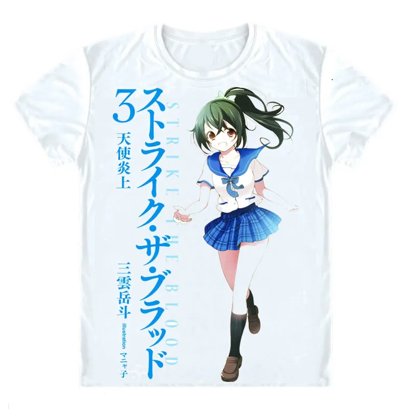 Strike the Blood T-Shirts Multi-style Short Sleeve Shirts Sutoraiku za Buraddo SutoBura Kojou Akatsuki Himeragi Cosplay Shirt | Мужская