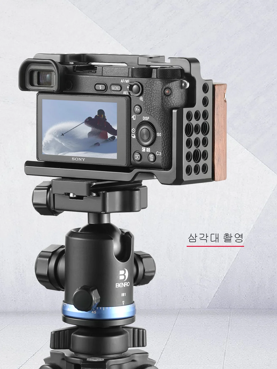 SMALLRIG a6300/a6000 рама для DSLR для sony A6300/A6000 ILCE-6000/ilce-6300/Nex-7 форма установки камеры клетка-1661