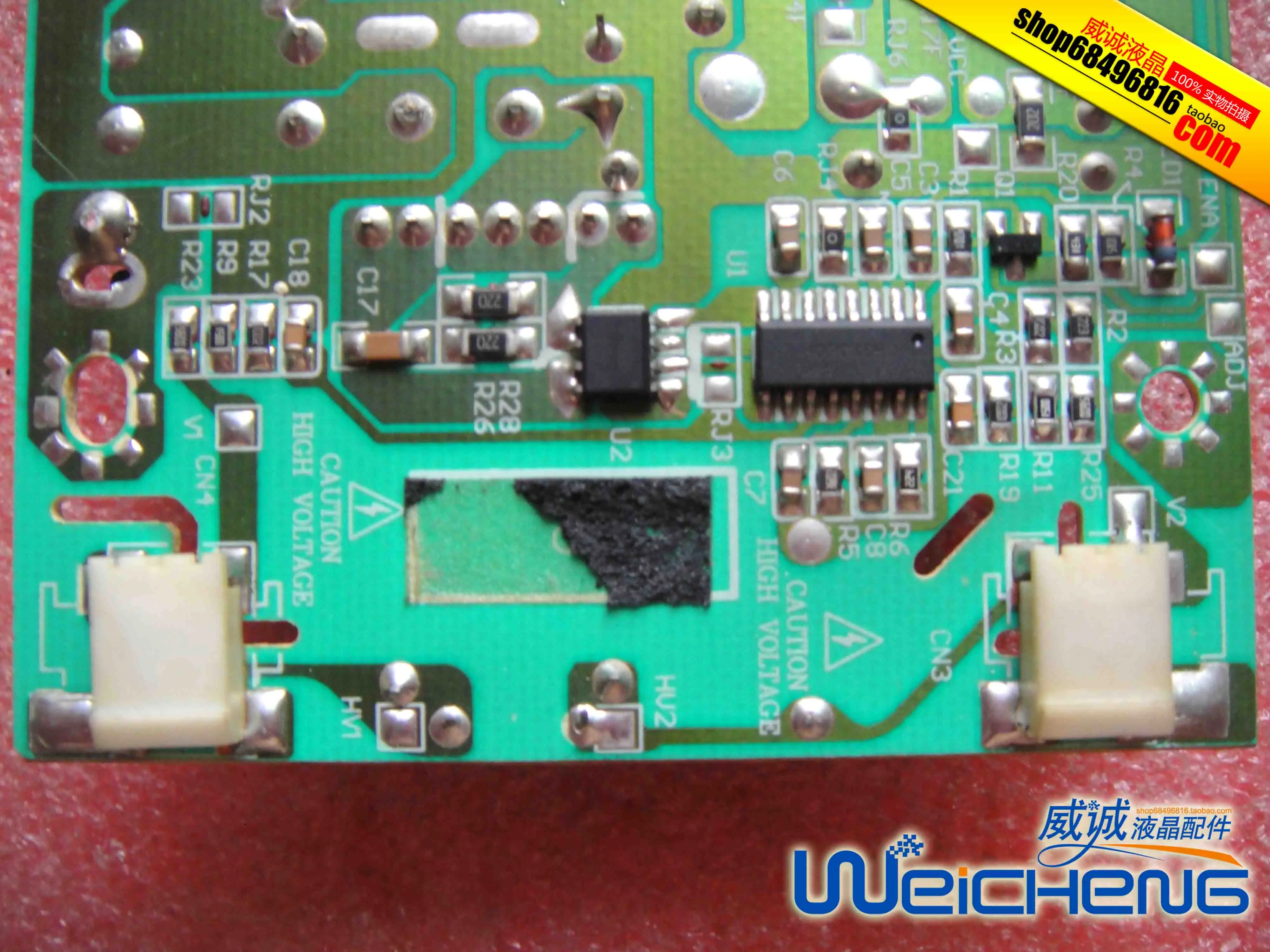 

LCD036 E317642 LCD036C-19P1-2